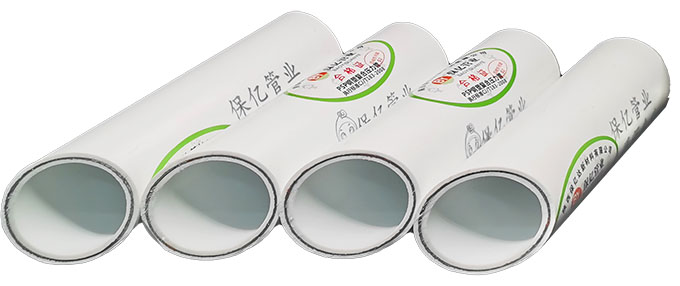 psp钢塑复合压力管厂家浅谈psp钢塑复合压力管的配件都有什么